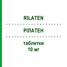 РИЛАТЕН (RILATEN) 10 мг таблетки 30 шт - Роциверин LABORATORI GUIDOTTI