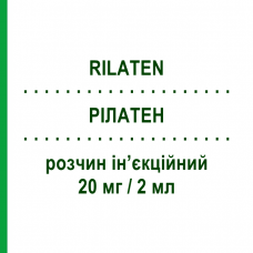 РИЛАТЕН (RILATEN) 20 мг/2 мл раствор инъекционный 6 шт 2 мл - Роциверин LABORATORI GUIDOTTI