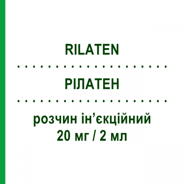 РИЛАТЕН (RILATEN) 20 мг/2 мл раствор инъекционный 6 шт 2 мл - Роциверин LABORATORI GUIDOTTI