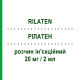 РИЛАТЕН (RILATEN) 20 мг/2 мл раствор инъекционный 6 шт 2 мл - Роциверин LABORATORI GUIDOTTI