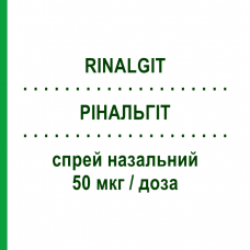 РІНАЛЬГІТ (RINALGIT) 50 мкг/доза спрей назальний 18 г/140 доз - Мометазон ABC FARMACEUTICI