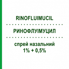 РИНОФЛУІМУЦИЛ (RINOFLUIMUCIL) 1% + 0,5% спрей назальний 10 мл - Туаміногептан ZAMBON