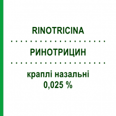 РИНОТРИЦИН (RINOTRICINA) 0,025 % краплі назальні 20 мл - Активні речовини SIT LABORATORIO