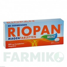 РИОПАН (RIOPAN) 800 мг таблетки 20 шт - Магалдрат DR.KADE