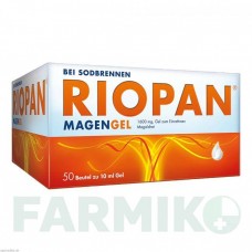 РИОПАН (RIOPAN) гель 50x10 мл - Магалдрат DR.KADE