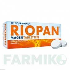 РИОПАН (RIOPAN) таблетки 50 шт - Магалдрат DR.KADE