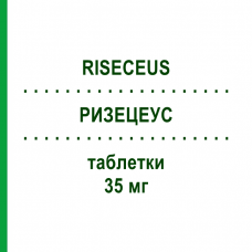 РИЗЕЦЕУС (RISECEUS) 35 мг таблетки 12 шт - Ризедроновая кислота GENETIC