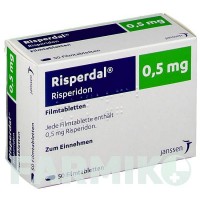 РИСПЕРДАЛ (RISPERDAL) 0,5 мг таблетки 50 шт - Рисперидон JANSSEN CILAG