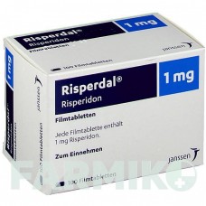 РИСПЕРДАЛ (RISPERDAL) 1 мг таблетки 100 шт - Рисперидон JANSSEN CILAG