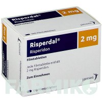 РИСПЕРДАЛ (RISPERDAL) 2 мг таблетки 100 шт - Рисперидон JANSSEN CILAG