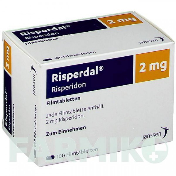 РИСПЕРДАЛ (RISPERDAL) 2 мг таблетки 100 шт - Рисперидон JANSSEN CILAG