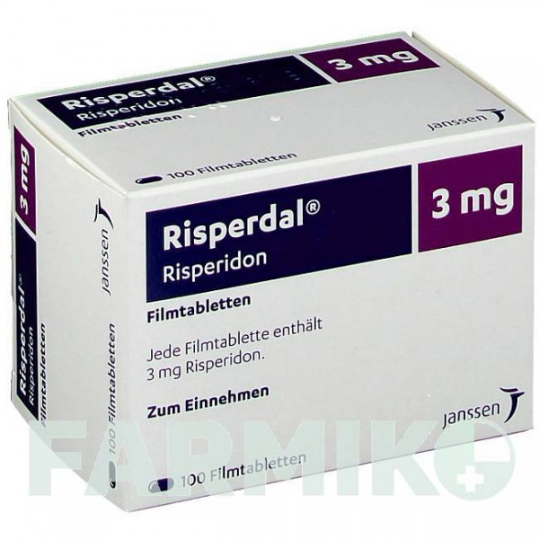 РИСПЕРДАЛ (RISPERDAL) 3 мг таблетки 100 шт - Рисперидон JANSSEN CILAG