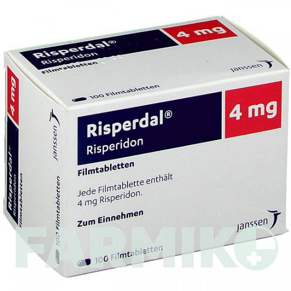 РИСПЕРДАЛ (RISPERDAL) 4 мг таблетки 100 шт - Рисперидон JANSSEN CILAG