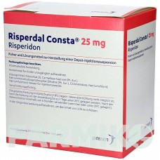РИСПЕРДАЛ КОНСТА (RISPERDAL CONSTA) 25 мг порошок 1 шт - Рисперидон JANSSEN CILAG