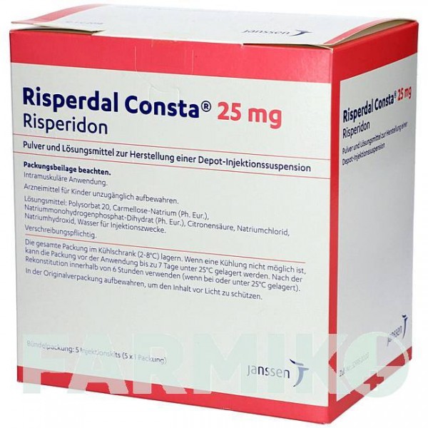 РИСПЕРДАЛ КОНСТА (RISPERDAL CONSTA) 25 мг порошок 5 шт - Рисперидон JANSSEN CILAG
