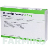РИСПЕРДАЛ КОНСТА (RISPERDAL CONSTA) 37,5 мг порошок 1 шт - Рисперидон ORIFARM