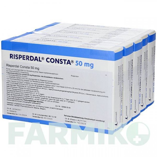 РИСПЕРДАЛ КОНСТА (RISPERDAL CONSTA) 50 мг порошок 2 шт - Рисперидон CC PHARMA