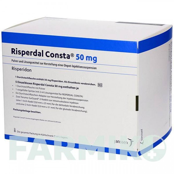 РИСПЕРДАЛ КОНСТА (RISPERDAL CONSTA) 50 мг порошок 2 шт - Рисперидон EMRA-MED