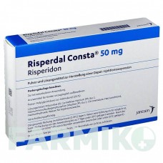 РИСПЕРДАЛ КОНСТА (RISPERDAL CONSTA) 50 мг порошок 1 шт - Рисперидон JANSSEN CILAG
