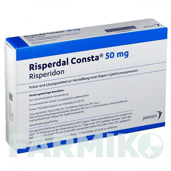 РИСПЕРДАЛ КОНСТА (RISPERDAL CONSTA) 50 мг порошок 1 шт - Рисперидон JANSSEN CILAG