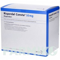 РИСПЕРДАЛ КОНСТА (RISPERDAL CONSTA) 50 мг порошок 1 шт - Рисперидон ORIFARM