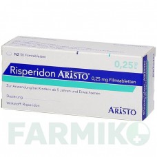 РИСПЕРИДОН (RISPERIDON) 0,25 мг таблетки 50 шт - Рисперидон ARISTO PHARMA