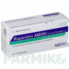 РИСПЕРИДОН (RISPERIDON) 0,5 мг таблетки 50 шт - Рисперидон ARISTO PHARMA