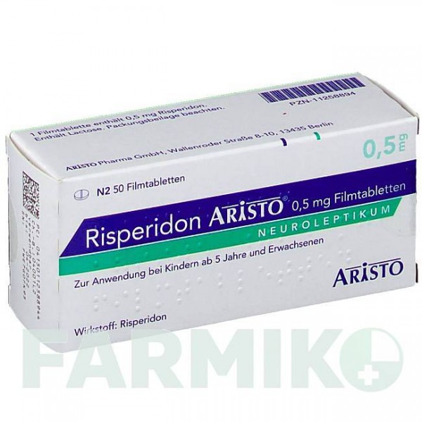 РИСПЕРИДОН (RISPERIDON) 0,5 мг таблетки 50 шт - Рисперидон ARISTO PHARMA
