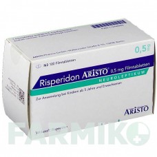 РИСПЕРИДОН (RISPERIDON) 0,5 мг таблетки 100 шт - Рисперидон ARISTO PHARMA