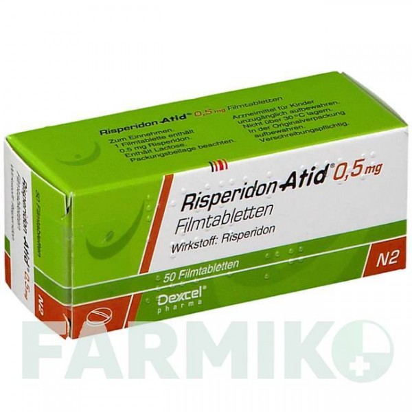 РИСПЕРИДОН (RISPERIDON) 0,5 мг таблетки 50 шт - Рисперидон DEXCEL PHARMA