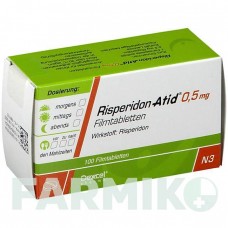 РИСПЕРИДОН (RISPERIDON) 0,5 мг таблетки 100 шт - Рисперидон DEXCEL PHARMA