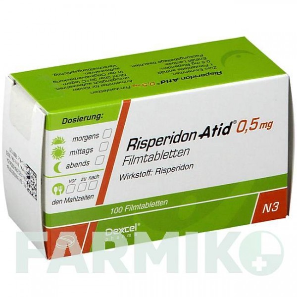 РИСПЕРИДОН (RISPERIDON) 0,5 мг таблетки 100 шт - Рисперидон DEXCEL PHARMA