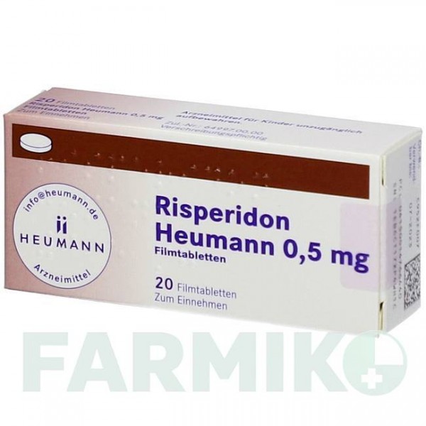РИСПЕРИДОН (RISPERIDON) 0,5 мг таблетки 20 шт - Рисперидон HEUMANN PHARMA