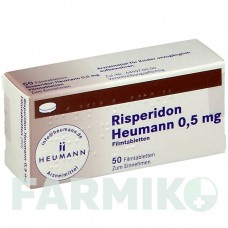 РИСПЕРИДОН (RISPERIDON) 0,5 мг таблетки 50 шт - Рисперидон HEUMANN PHARMA
