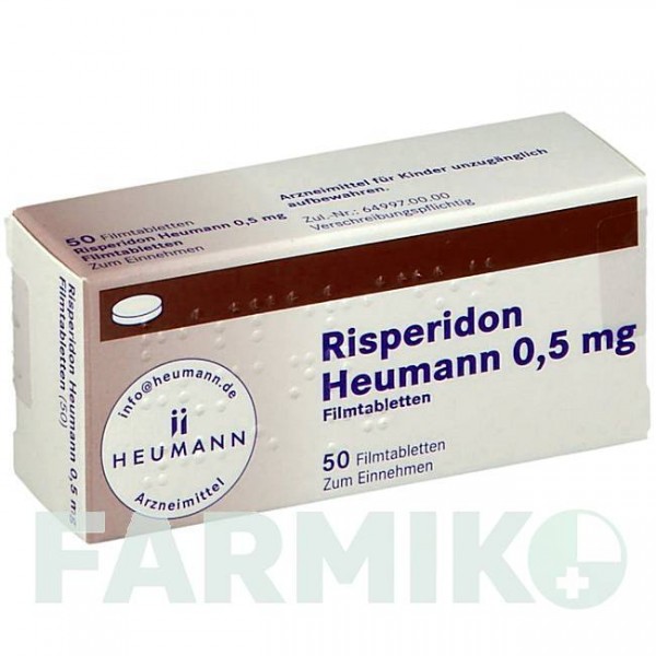 РИСПЕРИДОН (RISPERIDON) 0,5 мг таблетки 50 шт - Рисперидон HEUMANN PHARMA