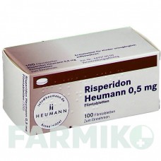 РИСПЕРИДОН (RISPERIDON) 0,5 мг таблетки 100 шт - Рисперидон HEUMANN PHARMA