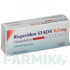 РИСПЕРИДОН (RISPERIDON) 0,5 мг таблетки 50 шт - Рисперидон STADAPHARM