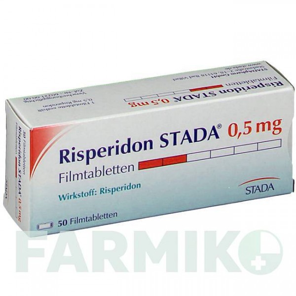 РИСПЕРИДОН (RISPERIDON) 0,5 мг таблетки 50 шт - Рисперидон STADAPHARM
