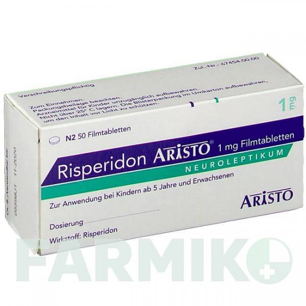 РИСПЕРИДОН (RISPERIDON) 1 мг таблетки 50 шт - Рисперидон ARISTO PHARMA