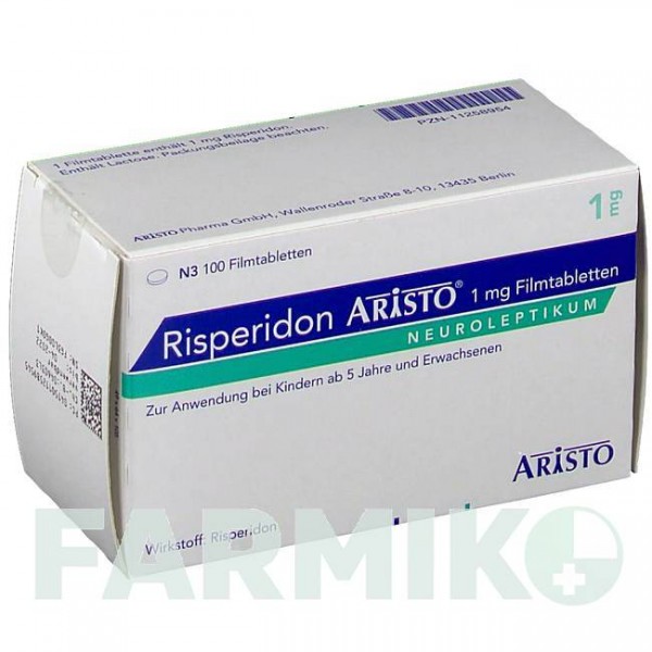 РИСПЕРИДОН (RISPERIDON) 1 мг таблетки 100 шт - Рисперидон ARISTO PHARMA