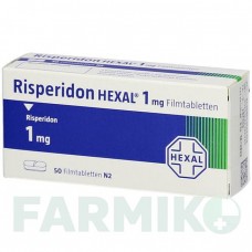 РИСПЕРИДОН (RISPERIDON) 1 мг таблетки 50 шт - Рисперидон HEXAL