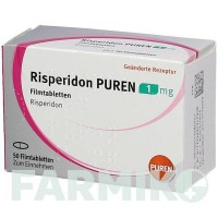РИСПЕРИДОН (RISPERIDON) 1 мг таблетки 50 шт - Рисперидон PUREN PHARMA