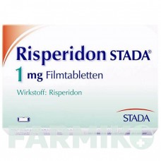 РИСПЕРИДОН (RISPERIDON) 1 мг таблетки 50 шт - Рисперидон STADAPHARM