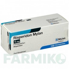 РИСПЕРИДОН (RISPERIDON) 1 мг таблетки 50 шт - Рисперидон VIATRIS