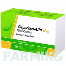 РИСПЕРИДОН (RISPERIDON) 2 мг таблетки 20 шт - Рисперидон DEXCEL PHARMA