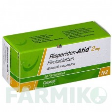РИСПЕРИДОН (RISPERIDON) 2 мг таблетки 50 шт - Рисперидон DEXCEL PHARMA
