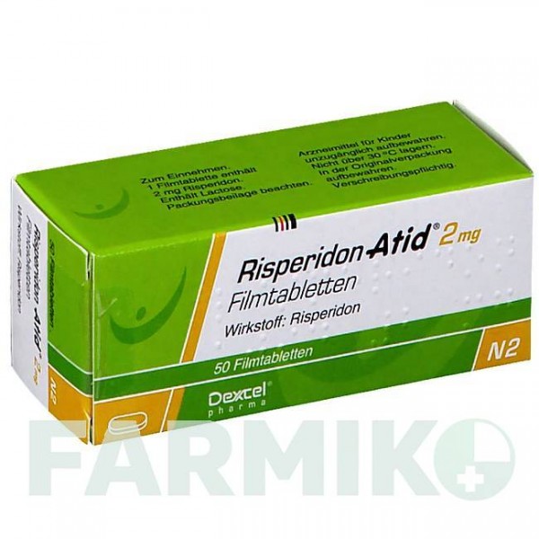 РИСПЕРИДОН (RISPERIDON) 2 мг таблетки 50 шт - Рисперидон DEXCEL PHARMA