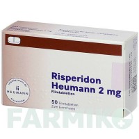 РИСПЕРИДОН (RISPERIDON) 2 мг таблетки 50 шт - Рисперидон HEUMANN PHARMA