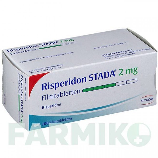 РИСПЕРИДОН (RISPERIDON) 2 мг таблетки 100 шт - Рисперидон STADAPHARM