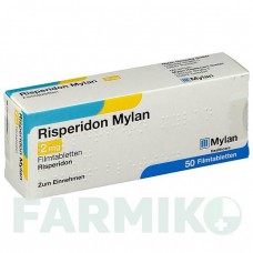 РИСПЕРИДОН (RISPERIDON) 2 мг таблетки 50 шт - Рисперидон VIATRIS